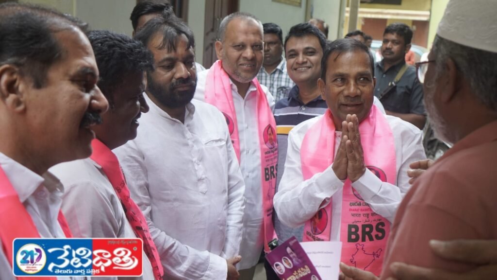 Zaheerabad MLA Manik Rao Conducts Door-to-Door Campaign in Jubilee Hills