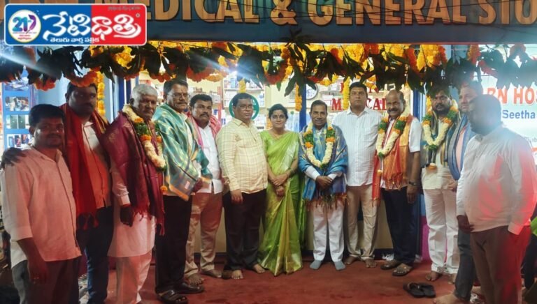 Zaheerabad Leaders Participate in Sri Lakshmi Puja