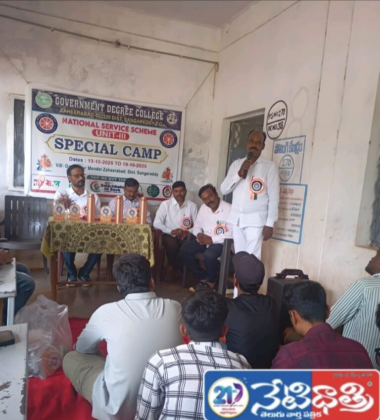 NSS Special Camp Concludes Successfully in Govindpur