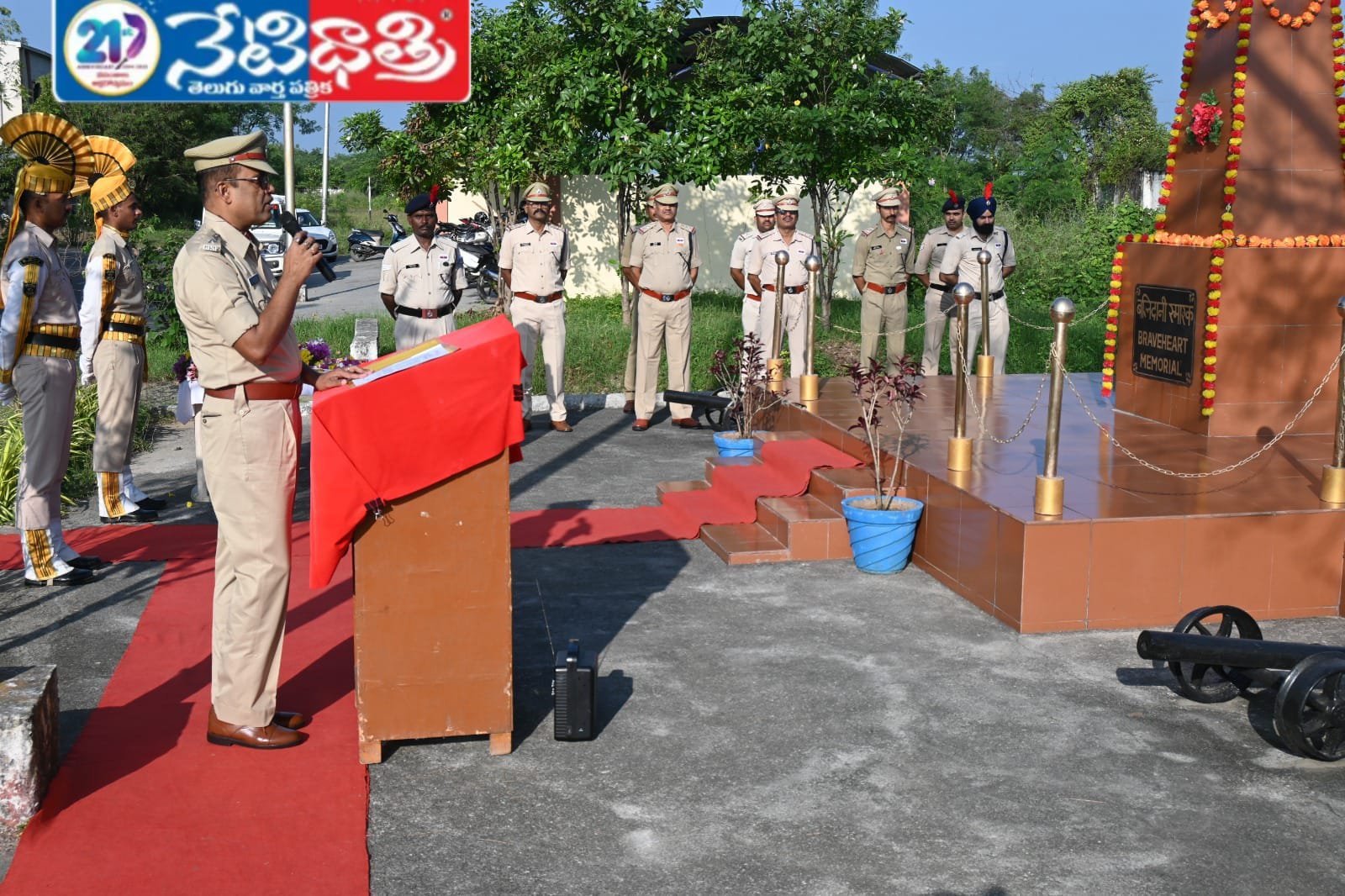 సింగరేణి లో సిఐఎస్ఎఫ్ పోలీస్ సంస్మరణ దినోత్సవ వేడుకలు…