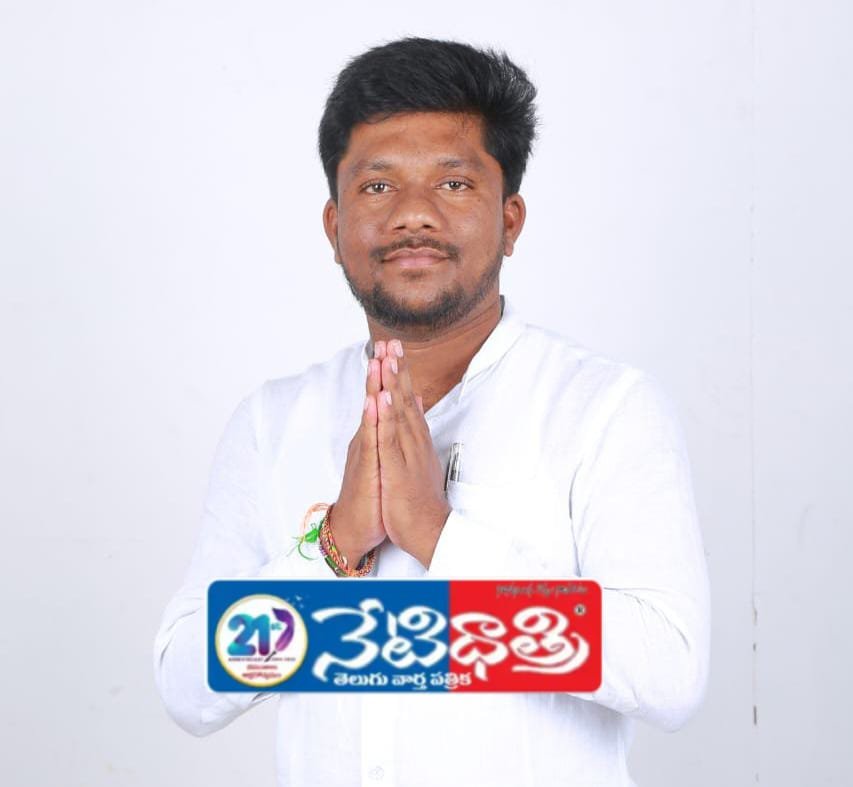 తెలంగాణ రాజ్యాధికార పార్టీ జిల్లాల కమిటీల ఏర్పాటు…
