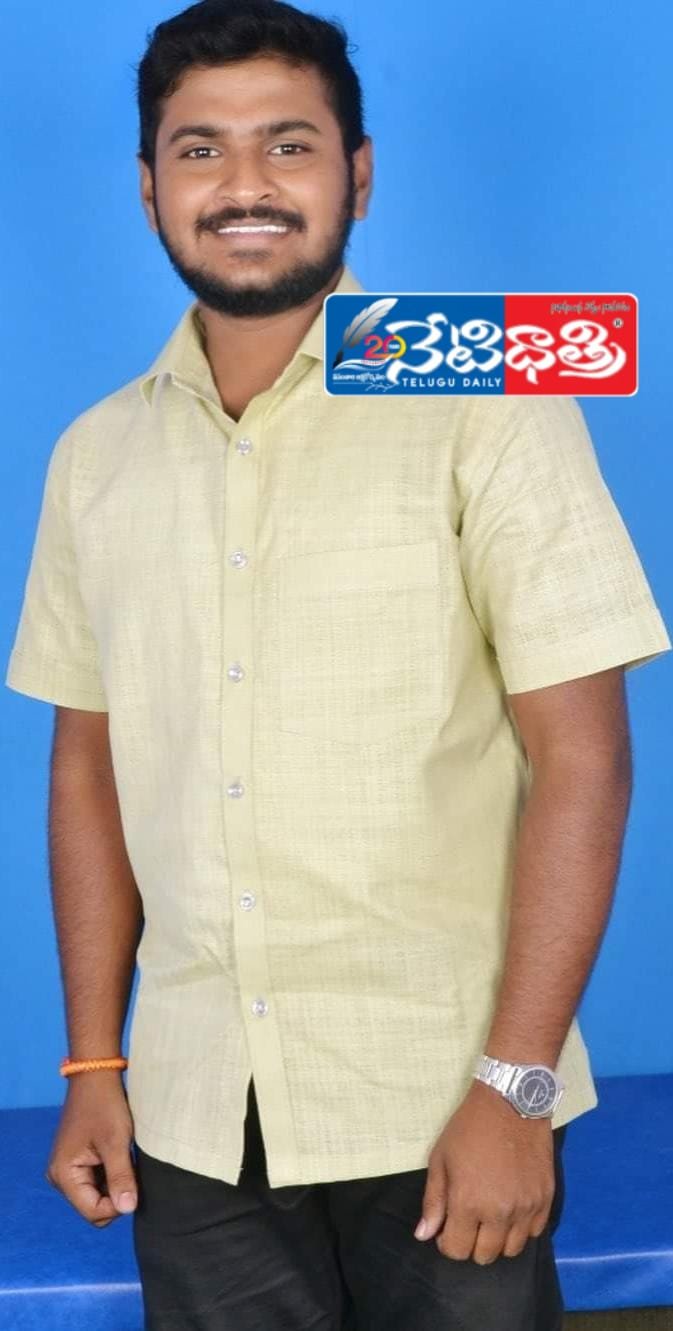 Pranay Goud Appointed TG Goud Youth Association President