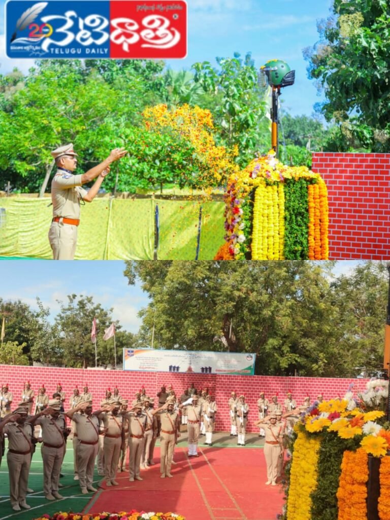 Police Martyrs’ Sacrifices Remembered on Police Flag Day