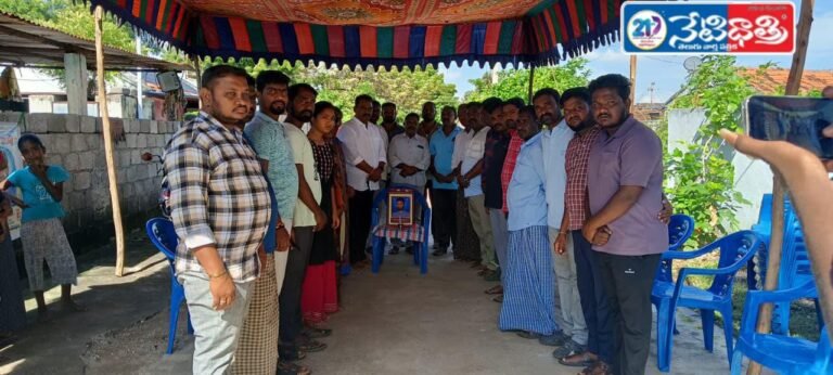 Former MLA Sunkе Ravishankar Supports Family of Dubai Victim