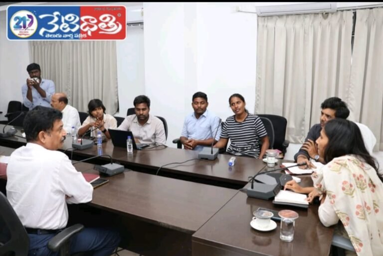 Collector Urges Speedy Land Acquisition in Zaheerabad