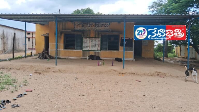 Nizampet Government School Tops Cleanliness Rankings