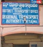 Fake ACB Officers Scam in Warangal