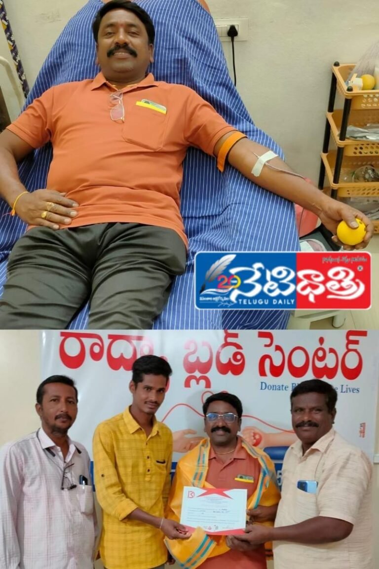 Timely Blood Donation Saves Life in Metpally