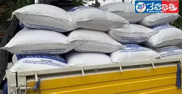 Illegal Ration Rice Transport Seized in Mancherial