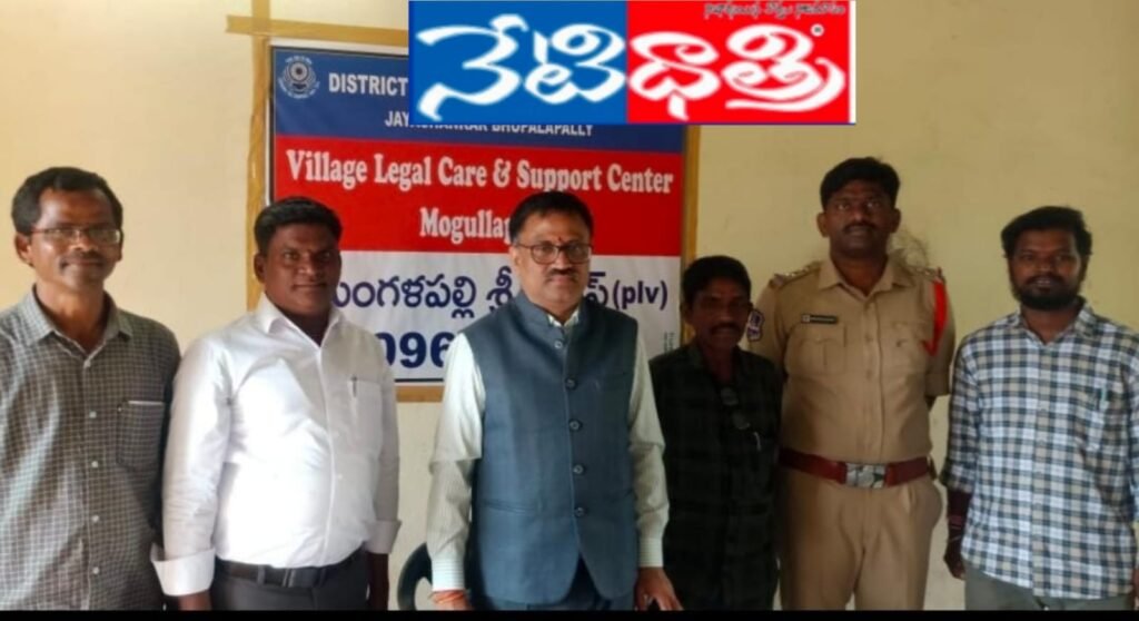 Judge Panchakshari Inspects Mogullapalli Schools