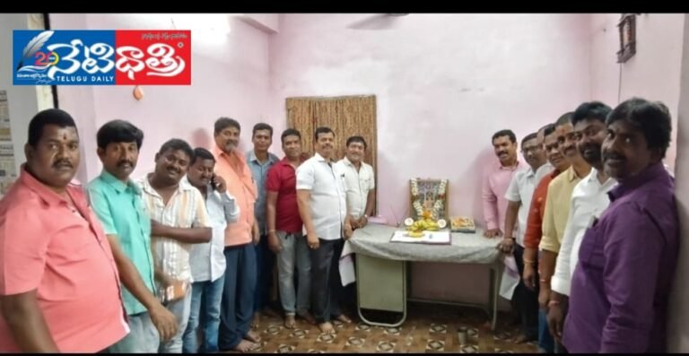 New Padmashali Cooperative Society Launched in Kasibugga