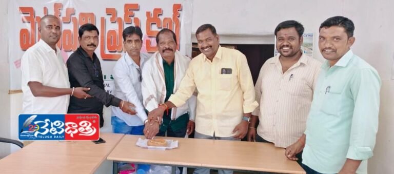 Jangam Vijay Birthday Celebrations at Metpalli Press Club