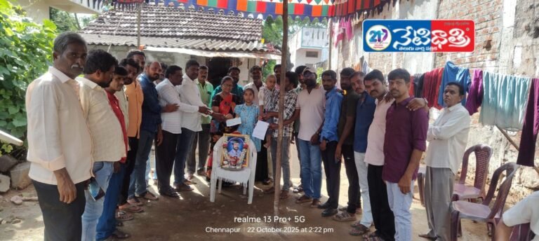 Financial Support for Deceased Friend’s Family