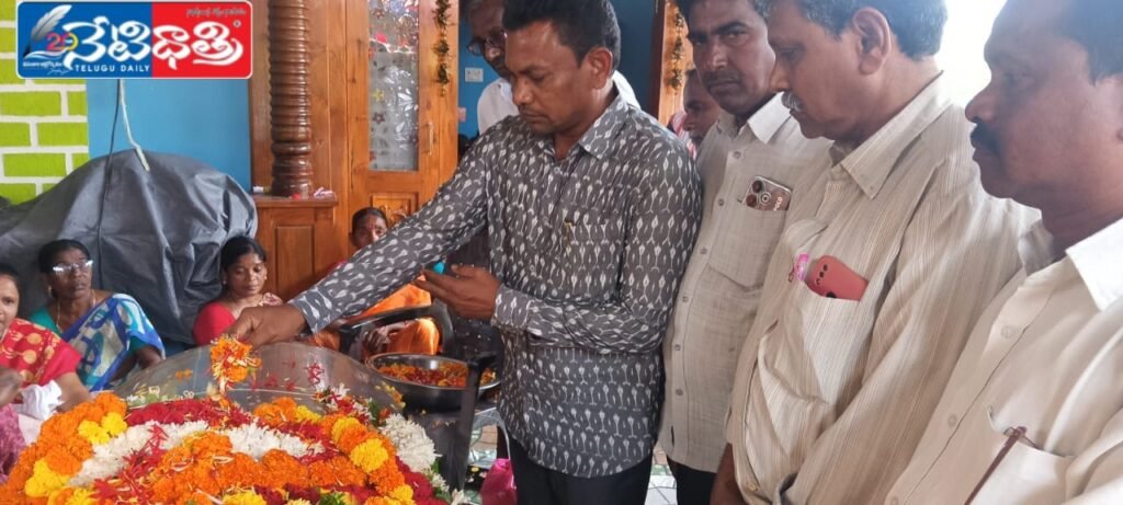 Rega Kantharao Pays Tribute to Deceased