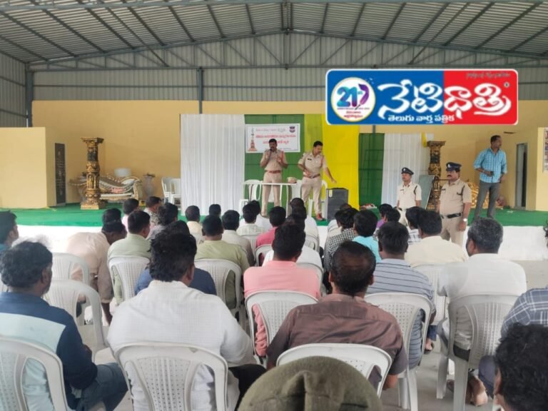 Auto Rally Held for Driver Awareness in Nizampet