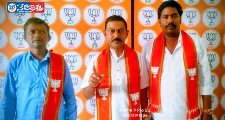 BJP Demands Action on Religious Conversion in Vardhannapet School