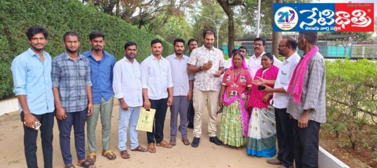 Farmers Appeal to MLA Over Land Encroachment