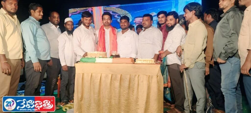 Grand Birthday Celebration of Uday Shankar Patil