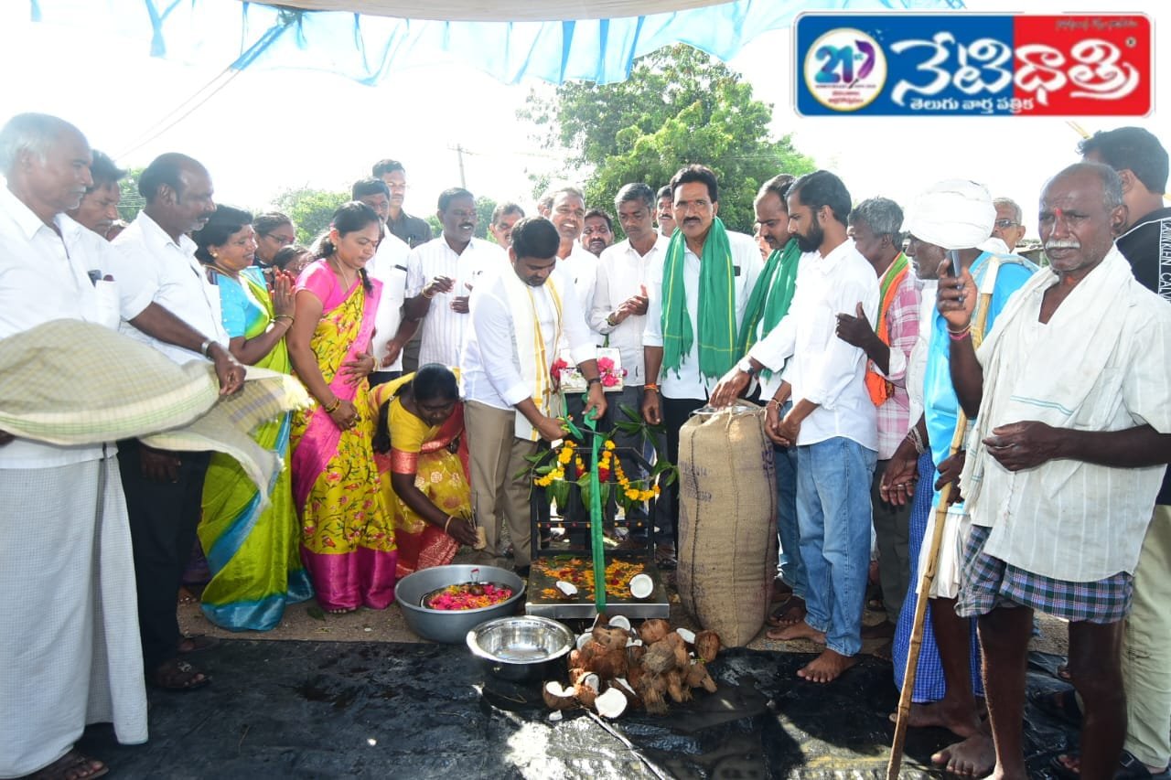 చివరి గింజ వరకు ధాన్యం కొనుగోలు చేస్తాం…