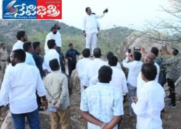 Congress Office Site Finalized in Rajapeta