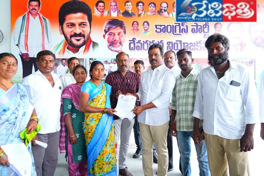 MLA Distributes Indiramma House Proceedings in Mucchintal