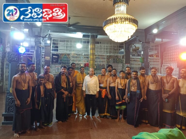 Ayyappa Deeksha Begins at Jharasangam