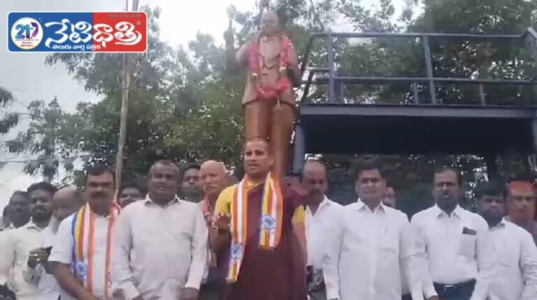 Global Protest for Maha Bodhi Buddh Gaya Liberation