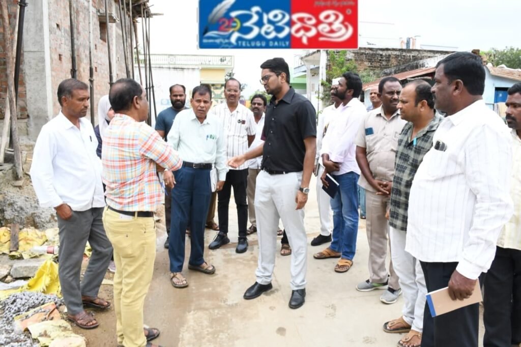 Collector Inspects Indiramma House Construction in Chityal