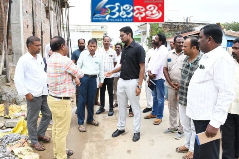 Collector Inspects Indiramma House Construction in Chityal
