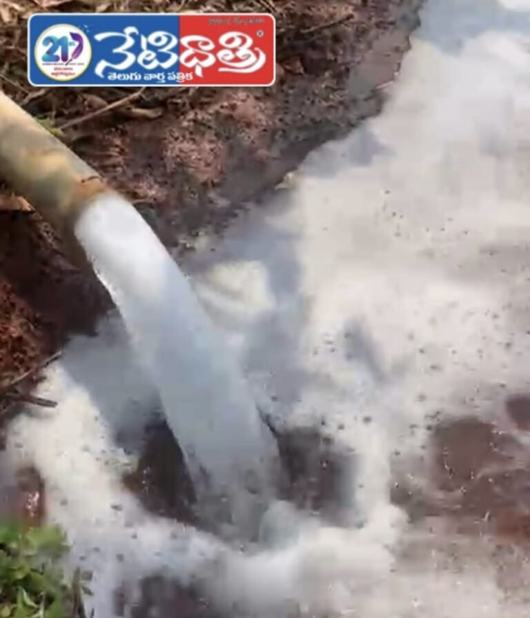 Toxic Factories Threaten Lives in Digwal