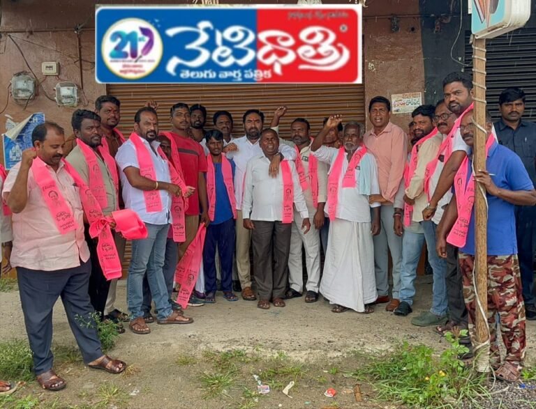 Senior Congress Leaders Join BRS in Ainavolu