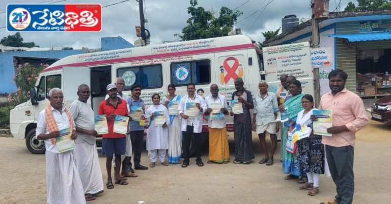 Mobile ICTC Camp Raises HIV Awareness in Shyampet