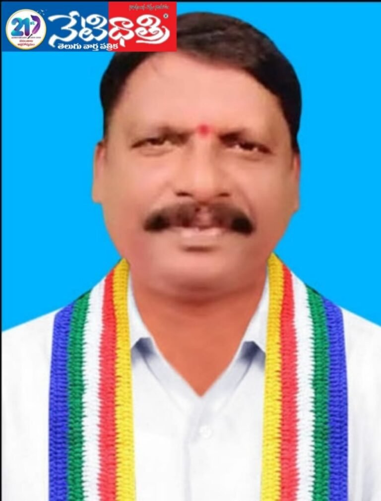 Ratnam Shailender Appointed State President of AIDAC