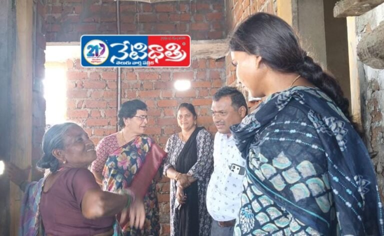 Additional Collector Reviews Indiramma House Progress