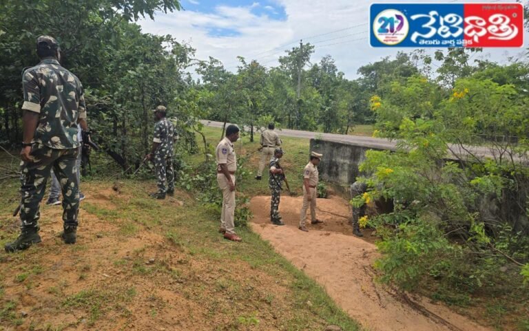 Police on High Alert After Maoist Bharat Bandh Call