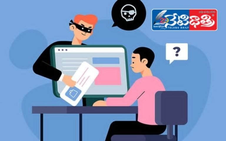 Online Job Scam in Mandamarri – Police Warn Public