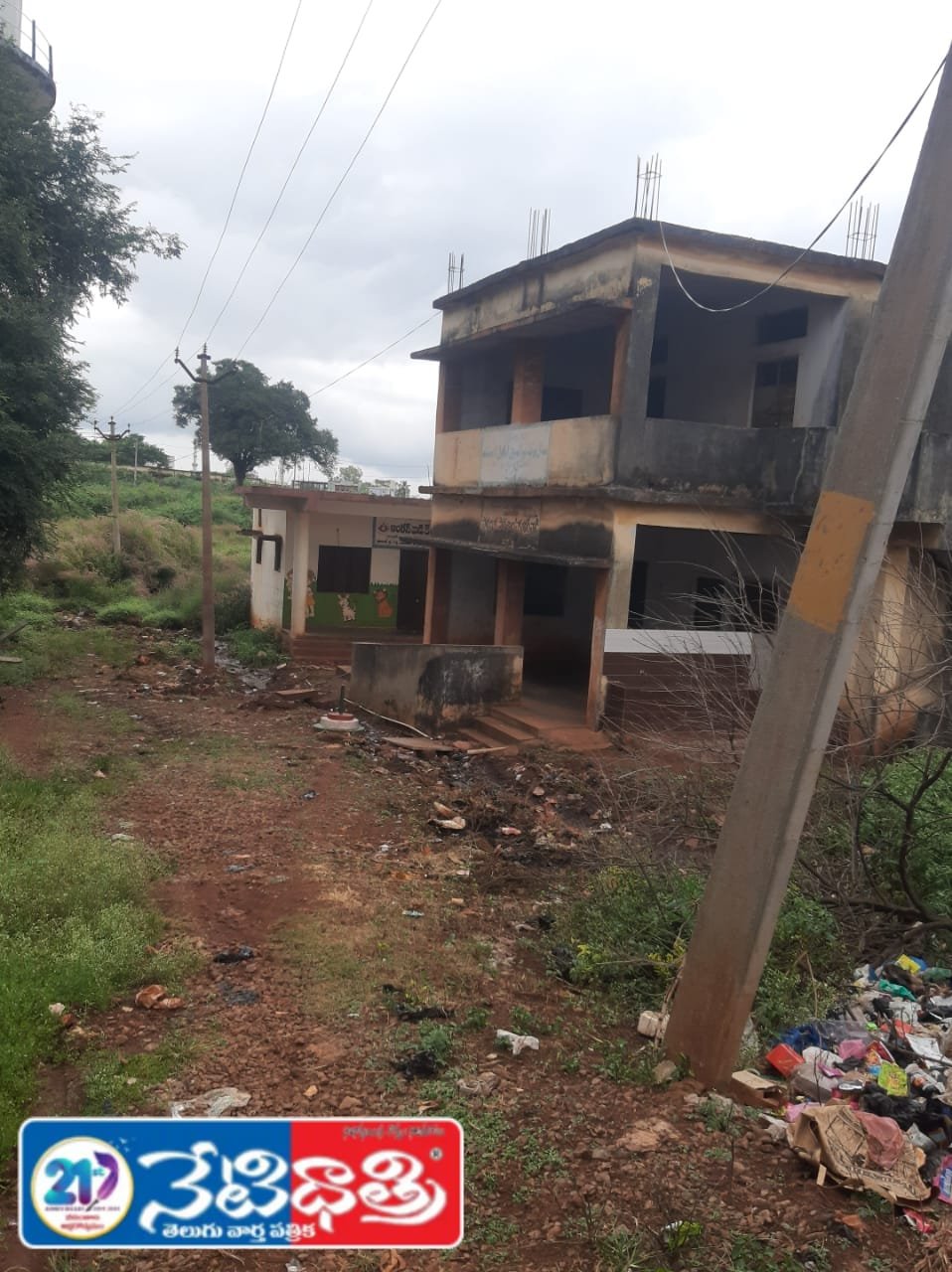 Snake Scare in Kohir Anganwadi School