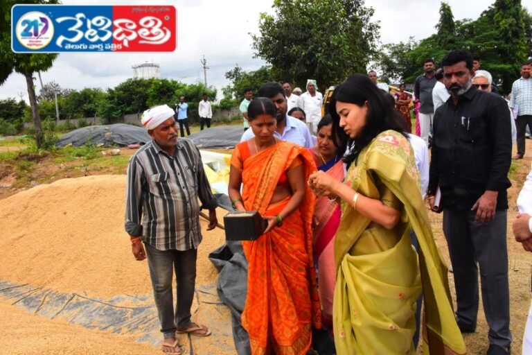 Collector Orders Transparent Paddy Procurement in Sircilla