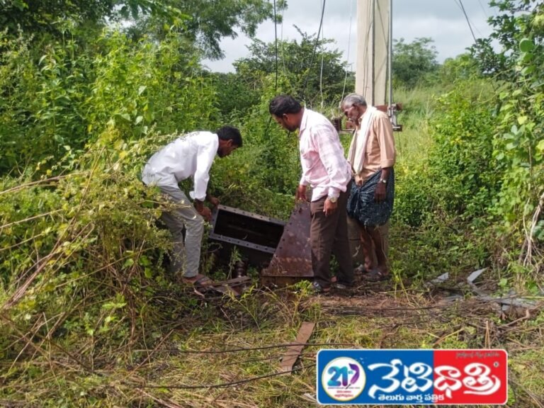 Copper Wire Stolen from Transformer in Maripeda