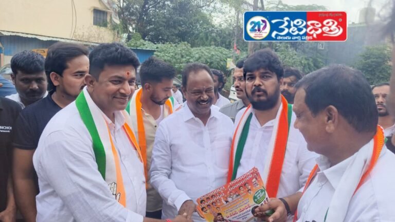 Support Naveen Yadav with a Huge Majority – MLA GSR