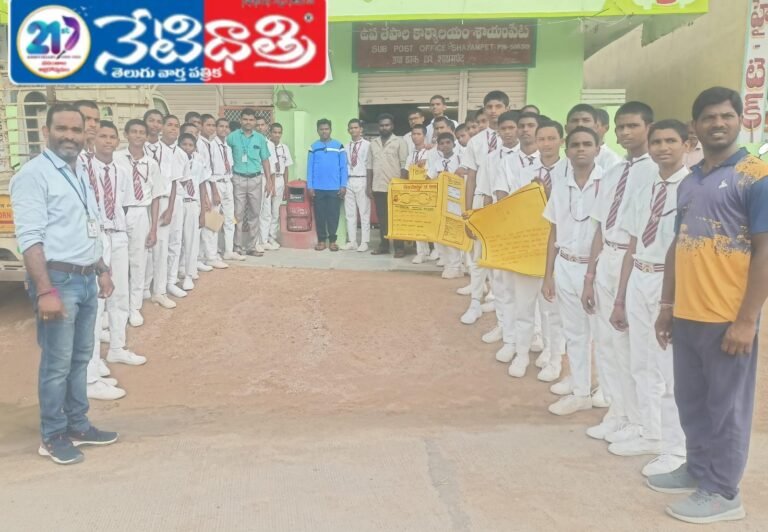 Students Aware of Government Services at Jyotirao Phule School