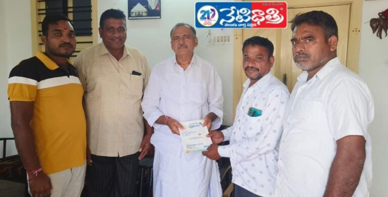 Invitation to Pasunooti Couple’s Daughter’s Wedding
