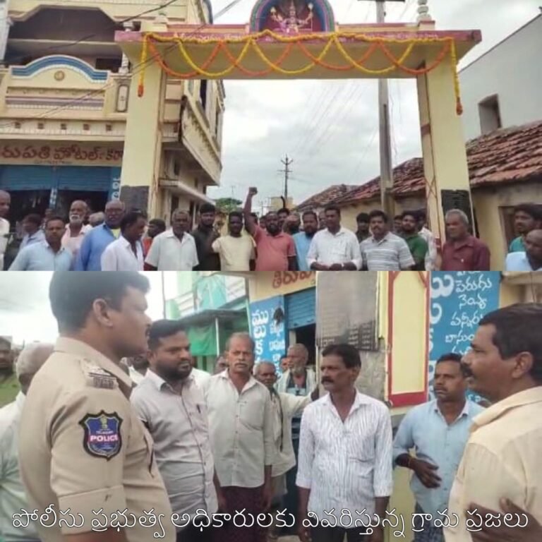 Sand Tractors Cause Safety Concerns in Mandepalli Village