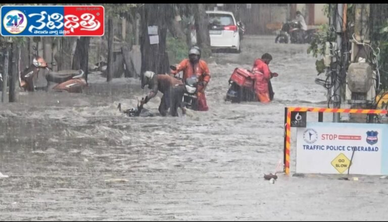 Sudharshan Nagar Colony Flooded in Sherilingampally