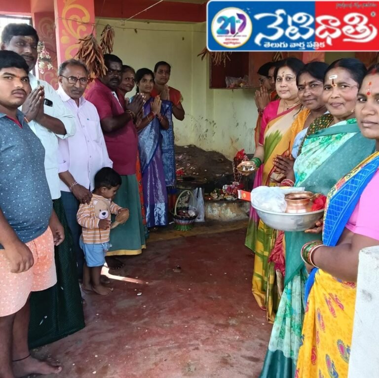 Grand Celebrations of Nagula Chavithi in Nallabelli