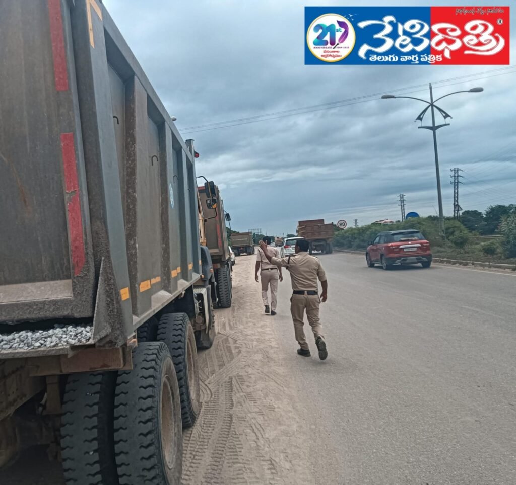 RTO Conducts Wide Vehicle Checks