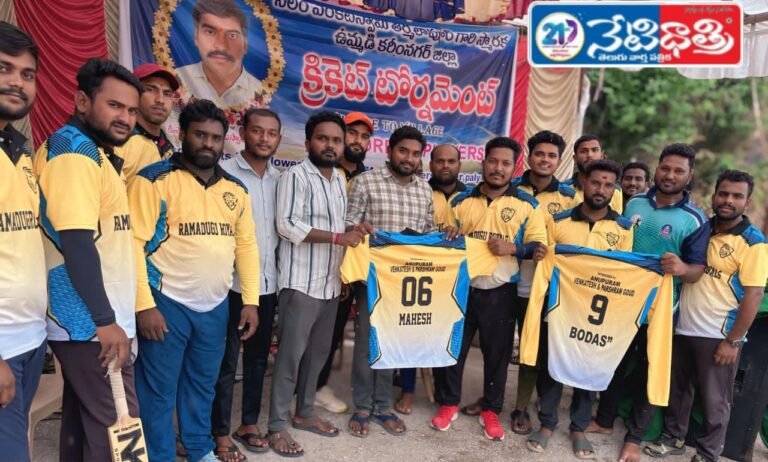 Youth Congress Leader Distributes Sportswear to Players