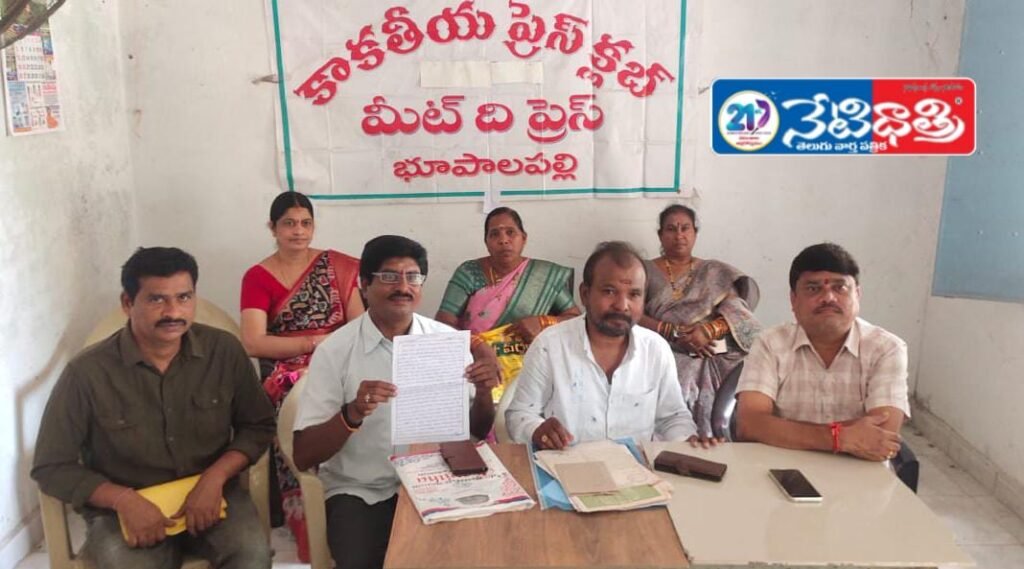 WhatsApp Image 2025-10-27 at 11.49.37_22cf0279