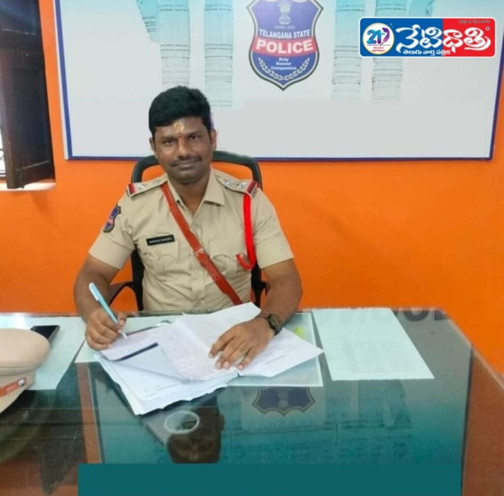 Blood Donation Camp in Memory of Police Martyrs