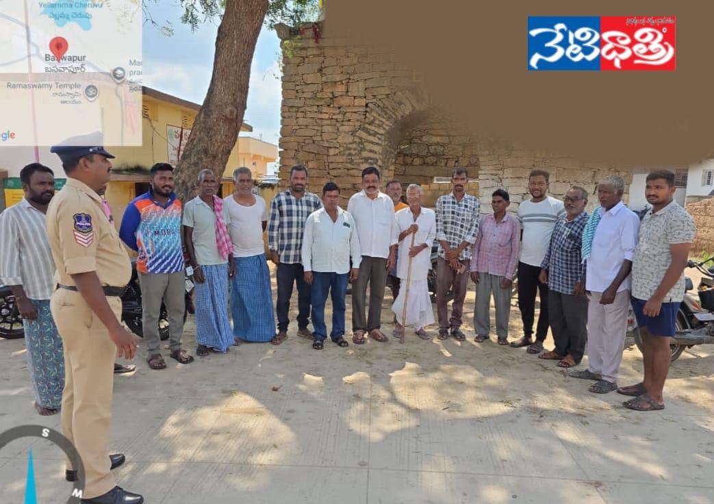 పోలీసుల ఆధ్వర్యంలో అవేర్నెస్ ప్రోగ్రాం కండక్ట్…